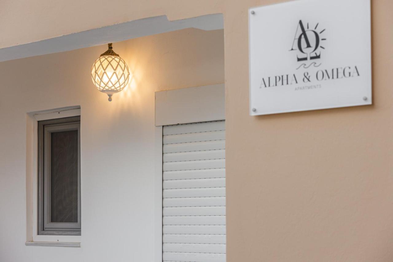 Alpha & Omega * Karpathos Town (Pigadia)