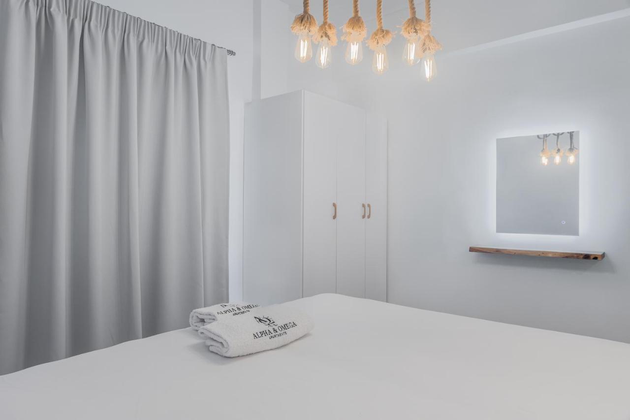 Alpha & Omega Apartment